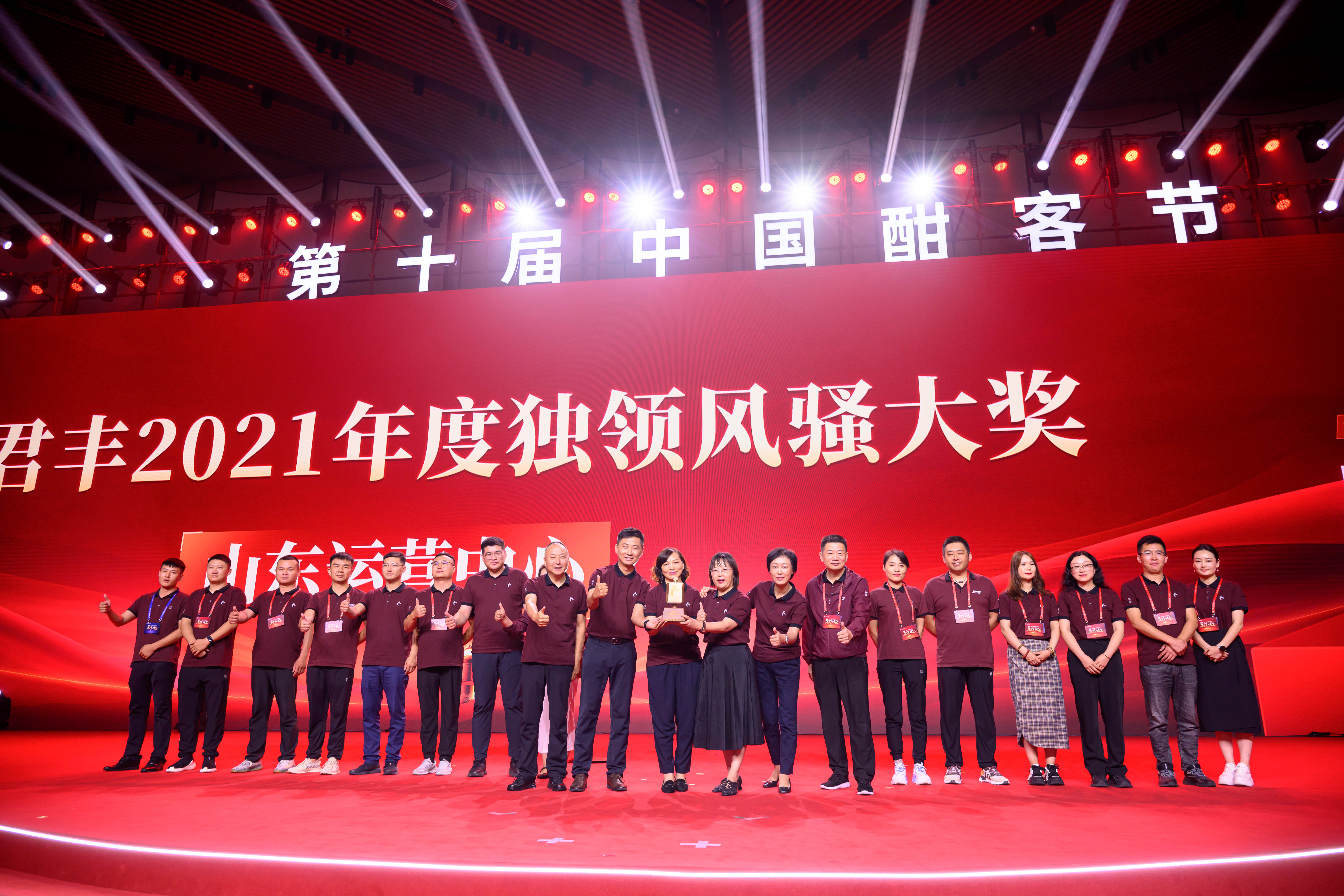 Z92_8090.jpg