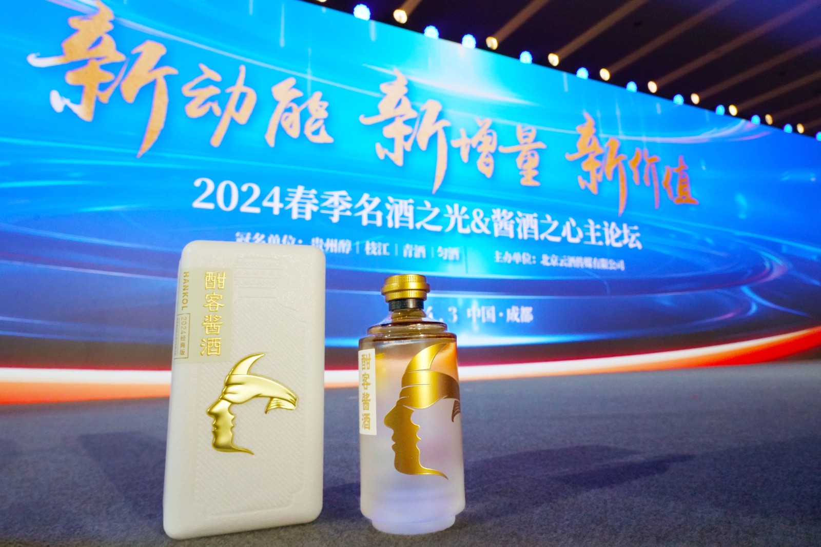 微信图片_20240319104708.jpg