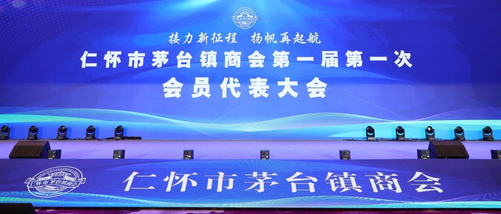 微信图片_20240521172833.jpg