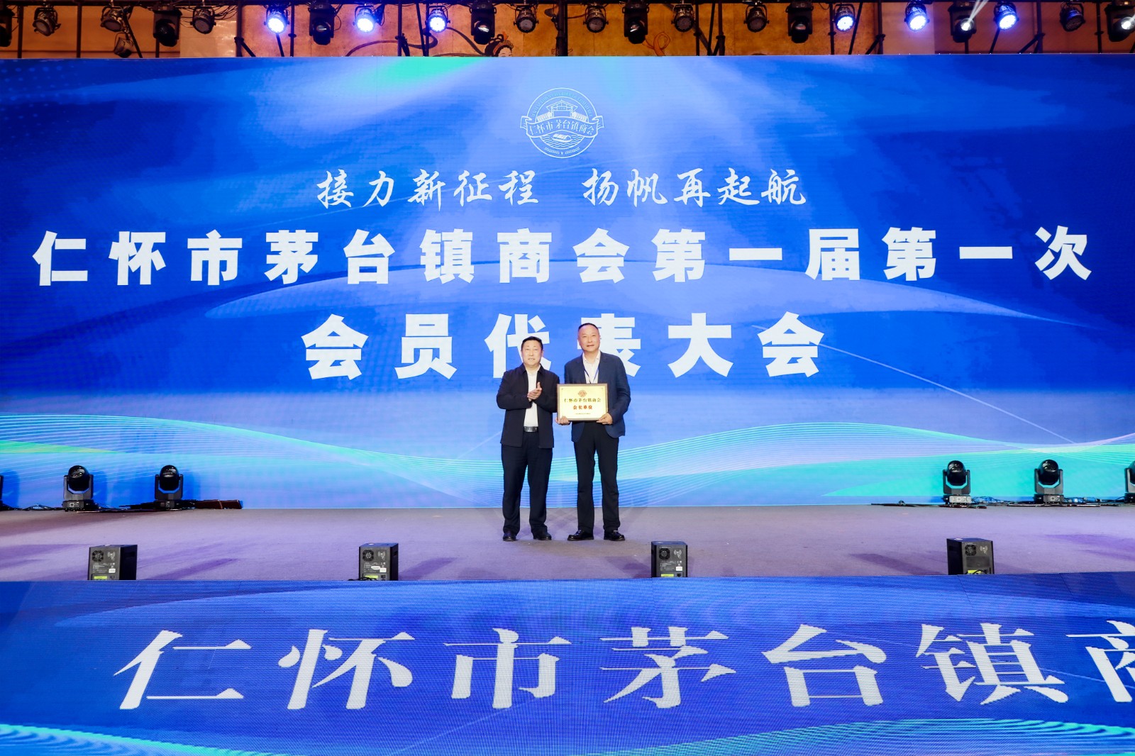 微信图片_20240521172846.jpg