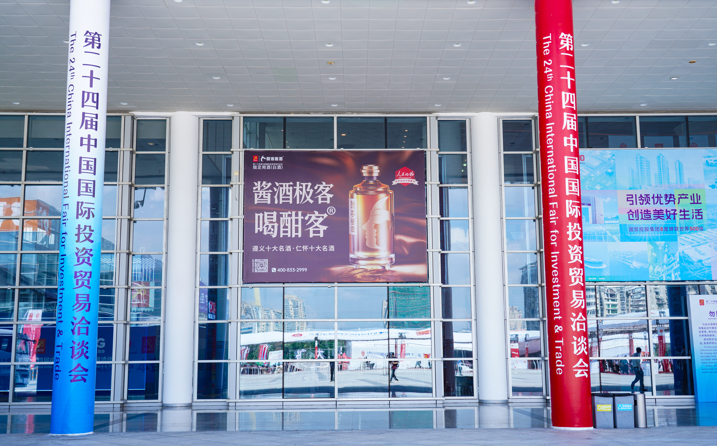 微信图片_20240909101201.jpg