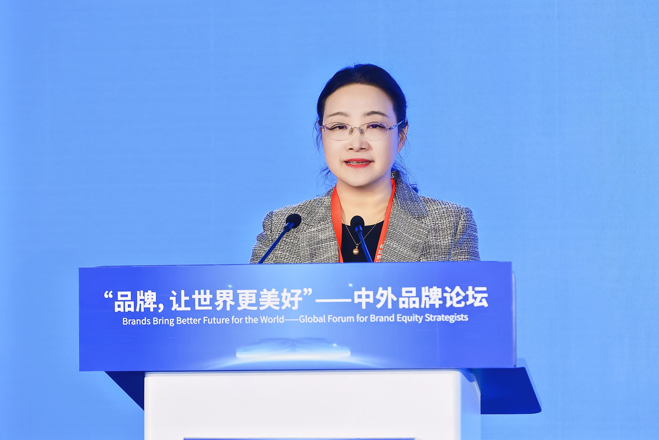 微信图片_20241107192132.jpg