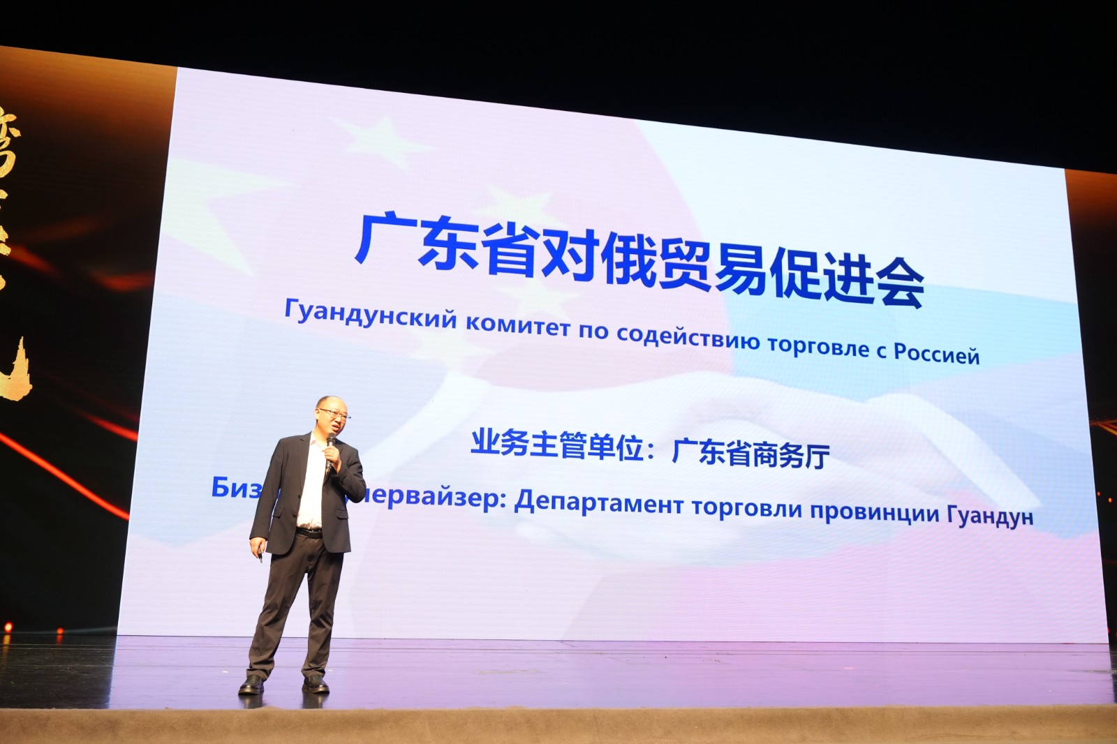 张光建演讲.jpg