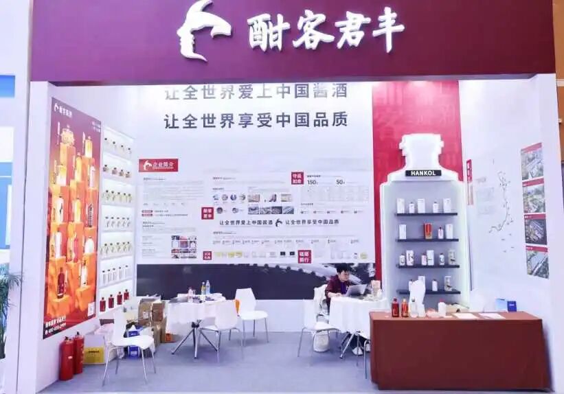 1763023288206039020.jpeg 640 (2).jpeg