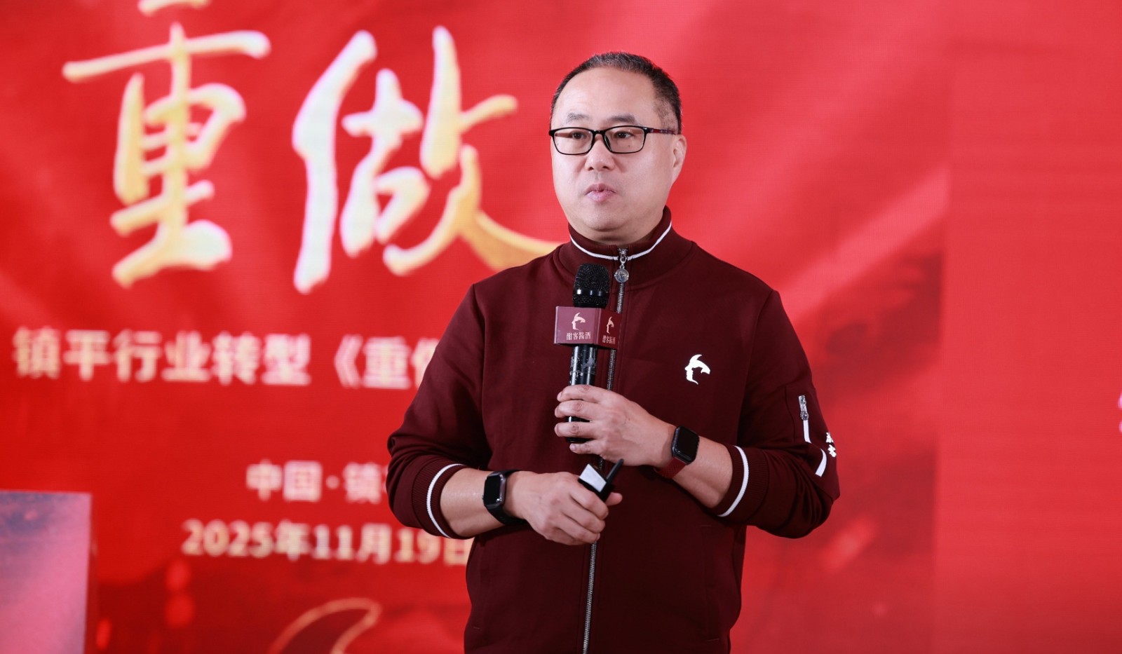 1764310807898003129.jpg 王总.jpg