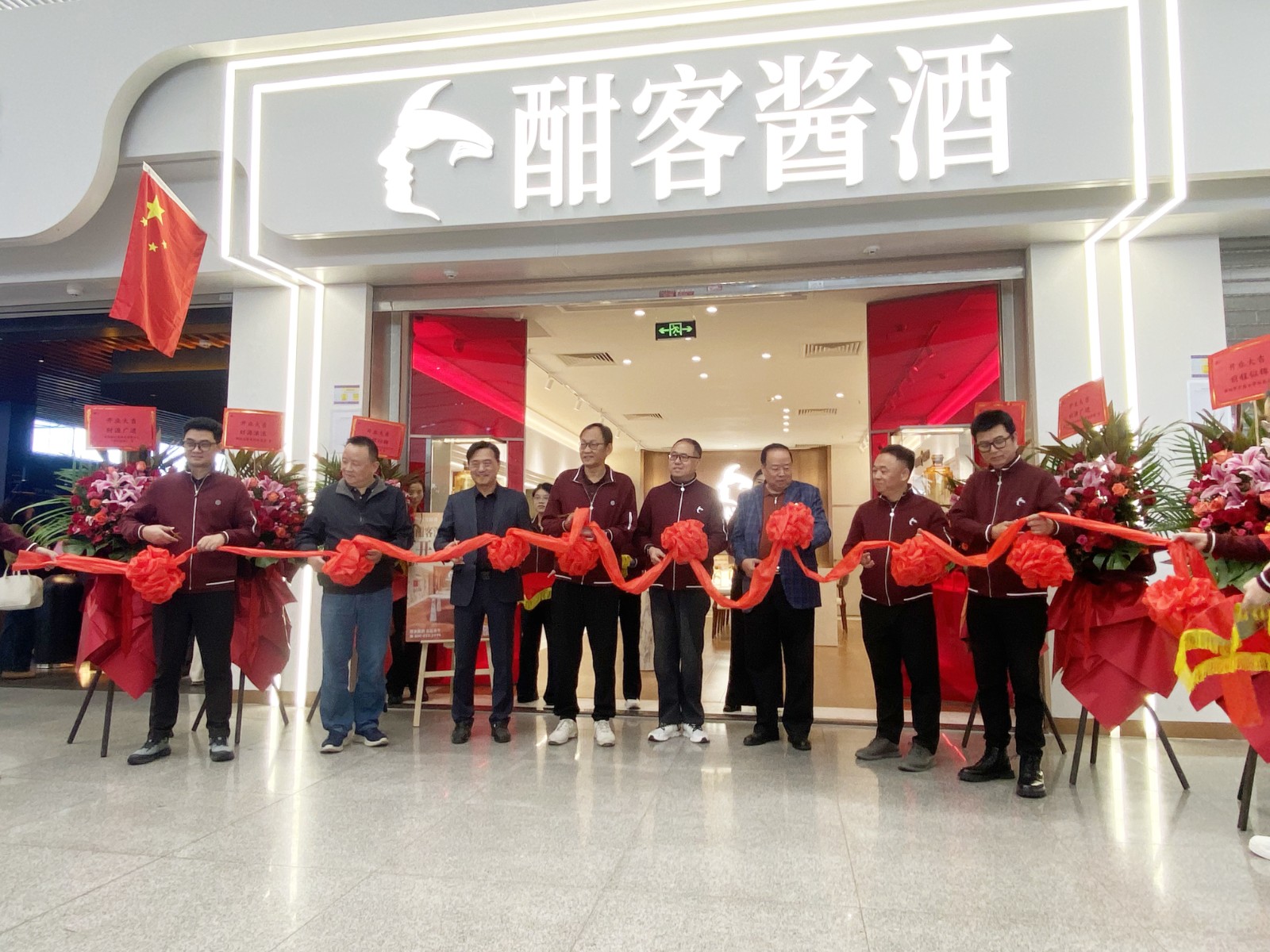 1764311504023010977.jpg 微信图片_20251121130611.jpg