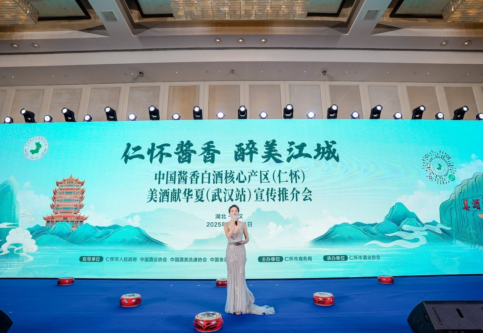 1764313068564046775.jpg 微信图片_20251127150824_3223.jpg