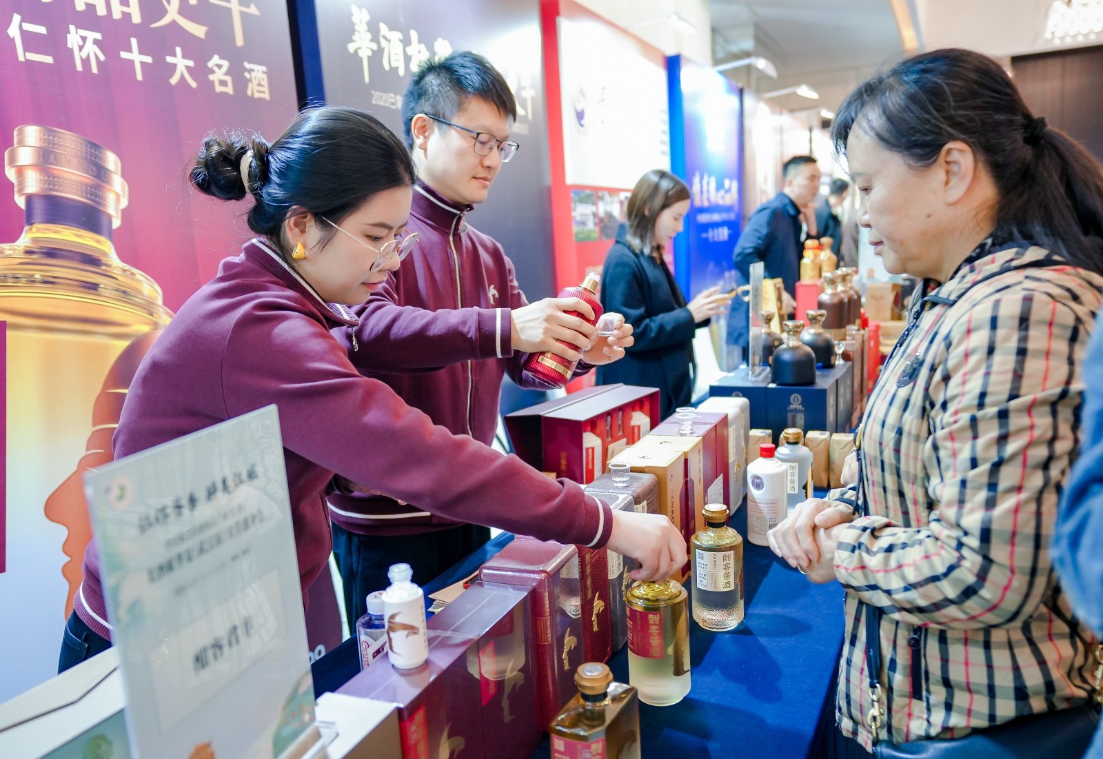 1764313139265027600.jpg 微信图片_20251127150653_3217.jpg