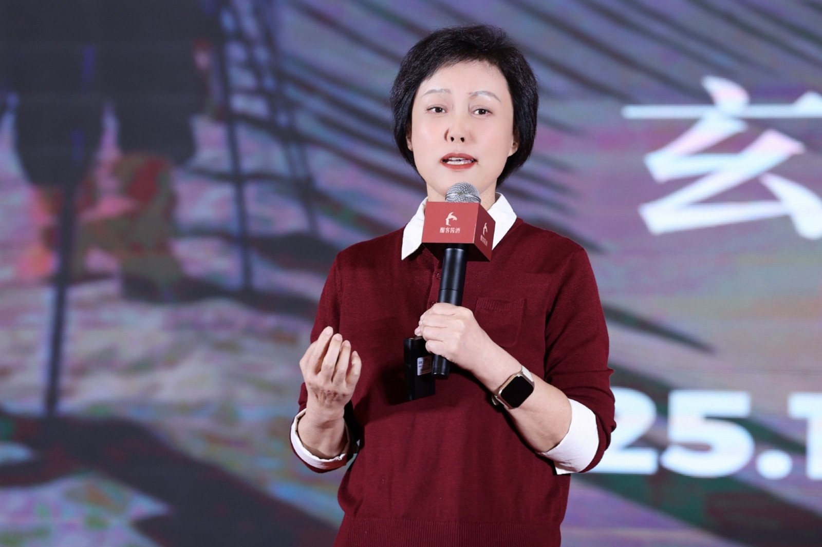 1764314185560000836.jpg 玄总.jpg