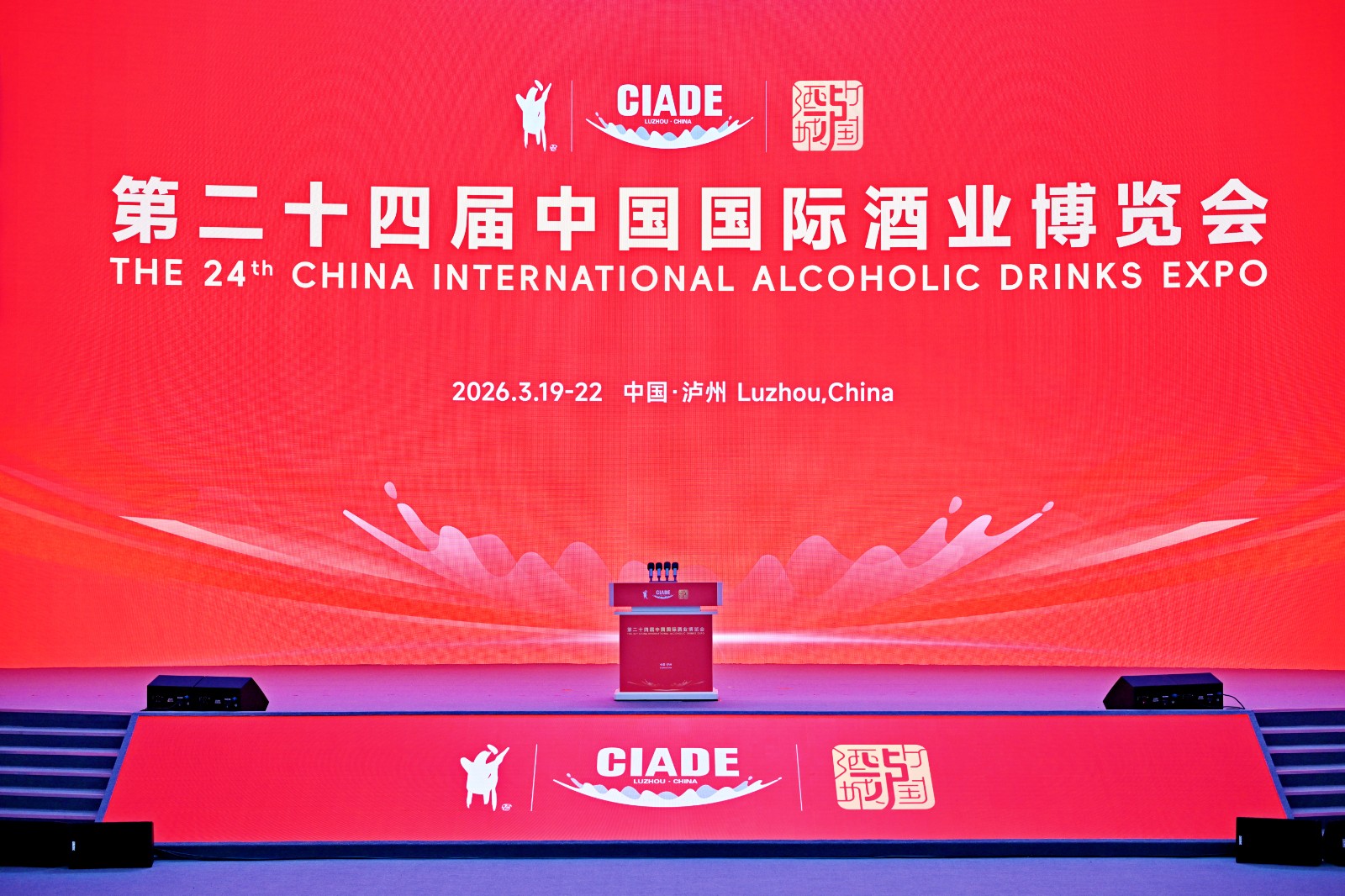 1774421775623072015.jpg 微信图片_20260320101610_4574_35.jpg