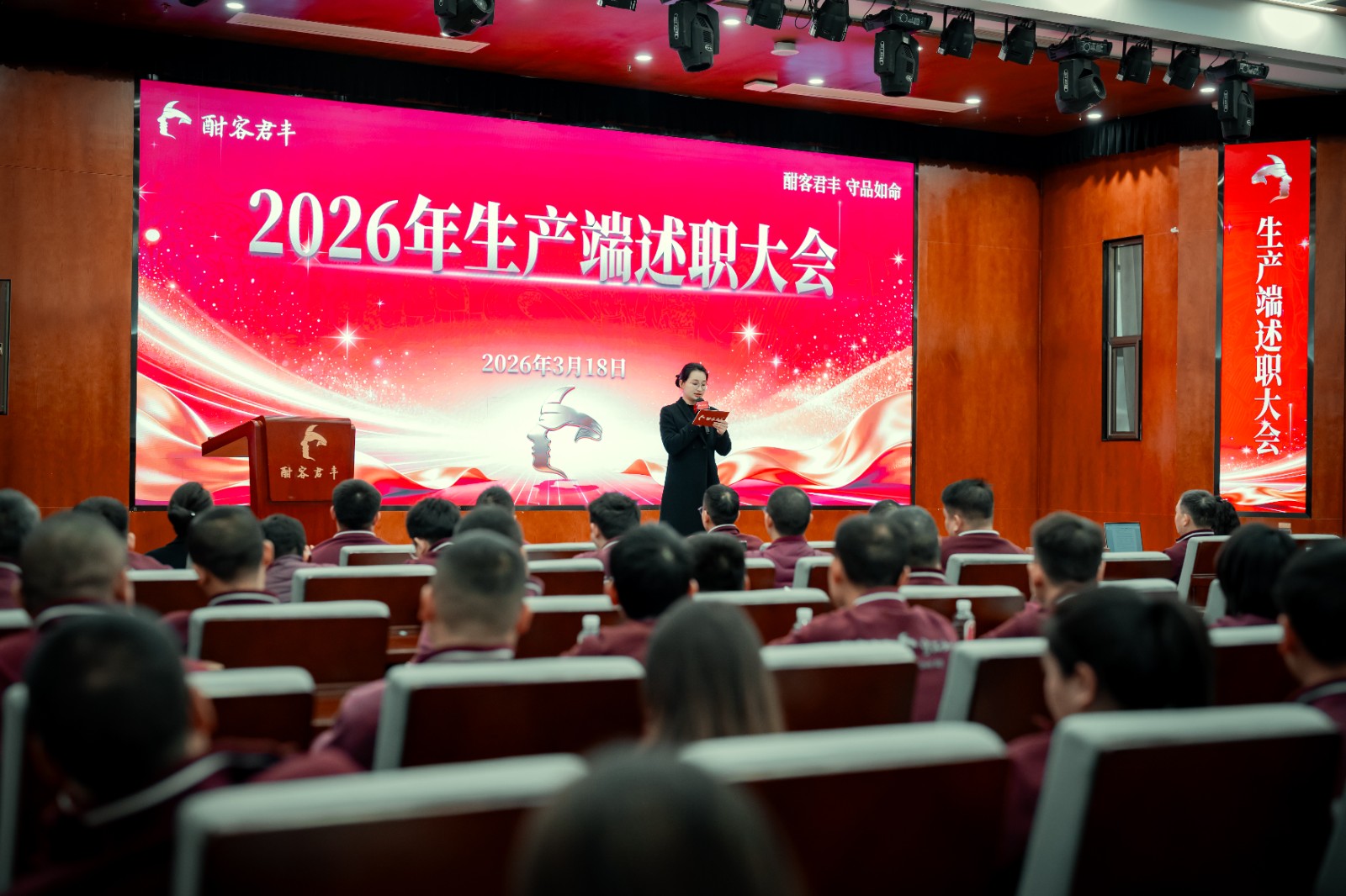 1774422631758023805.jpg DSC07648.jpg