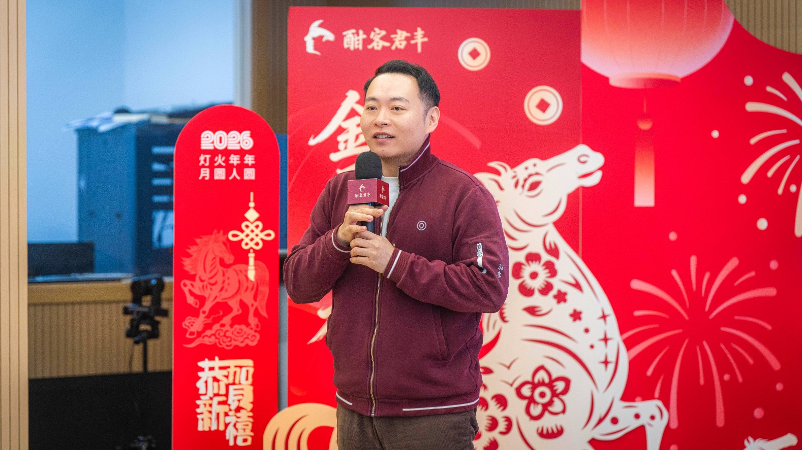 1774505078291031233.jpg 鲍楠.jpg