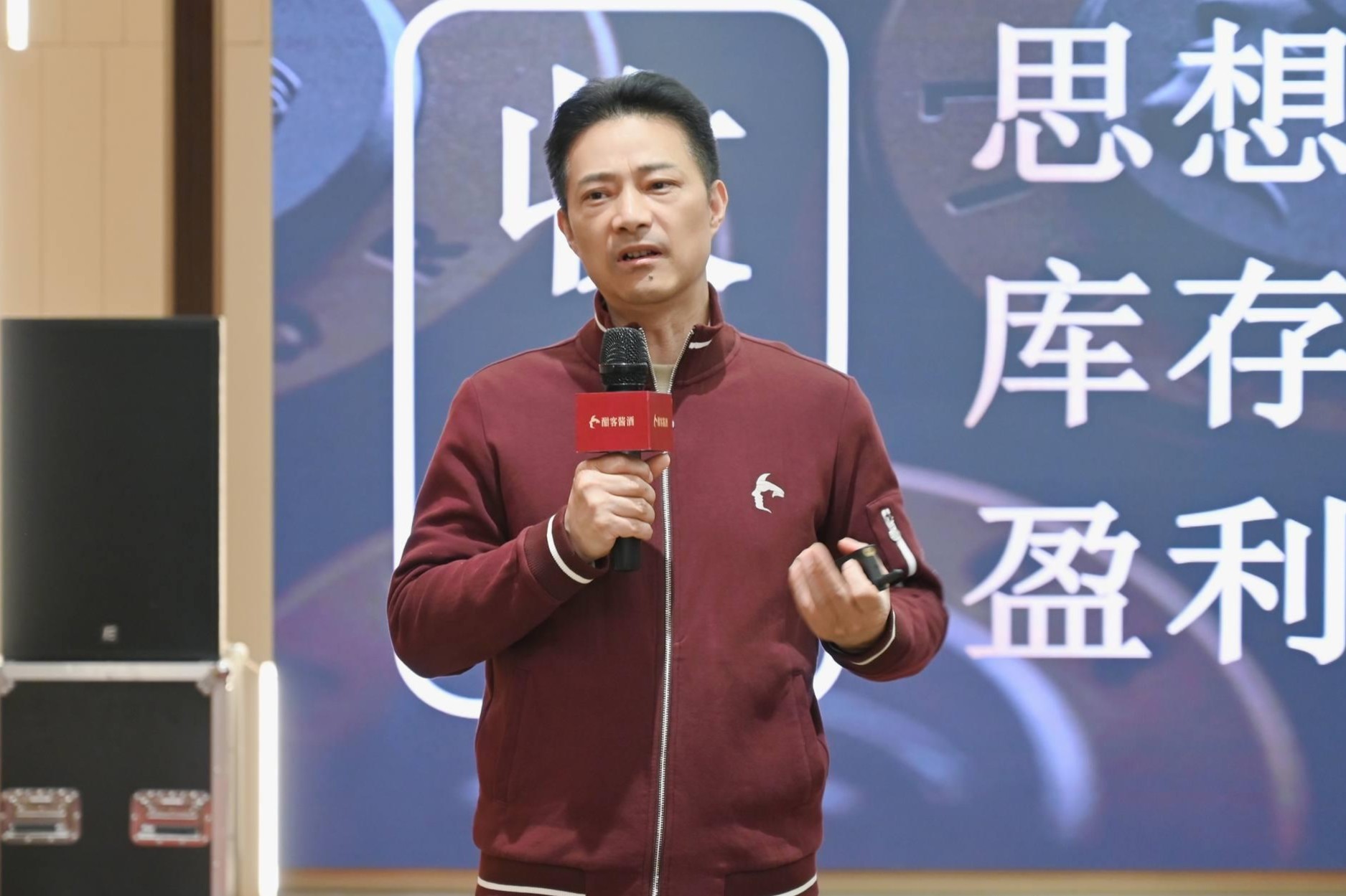 1774512721152001594.jpg 缪华星.jpg