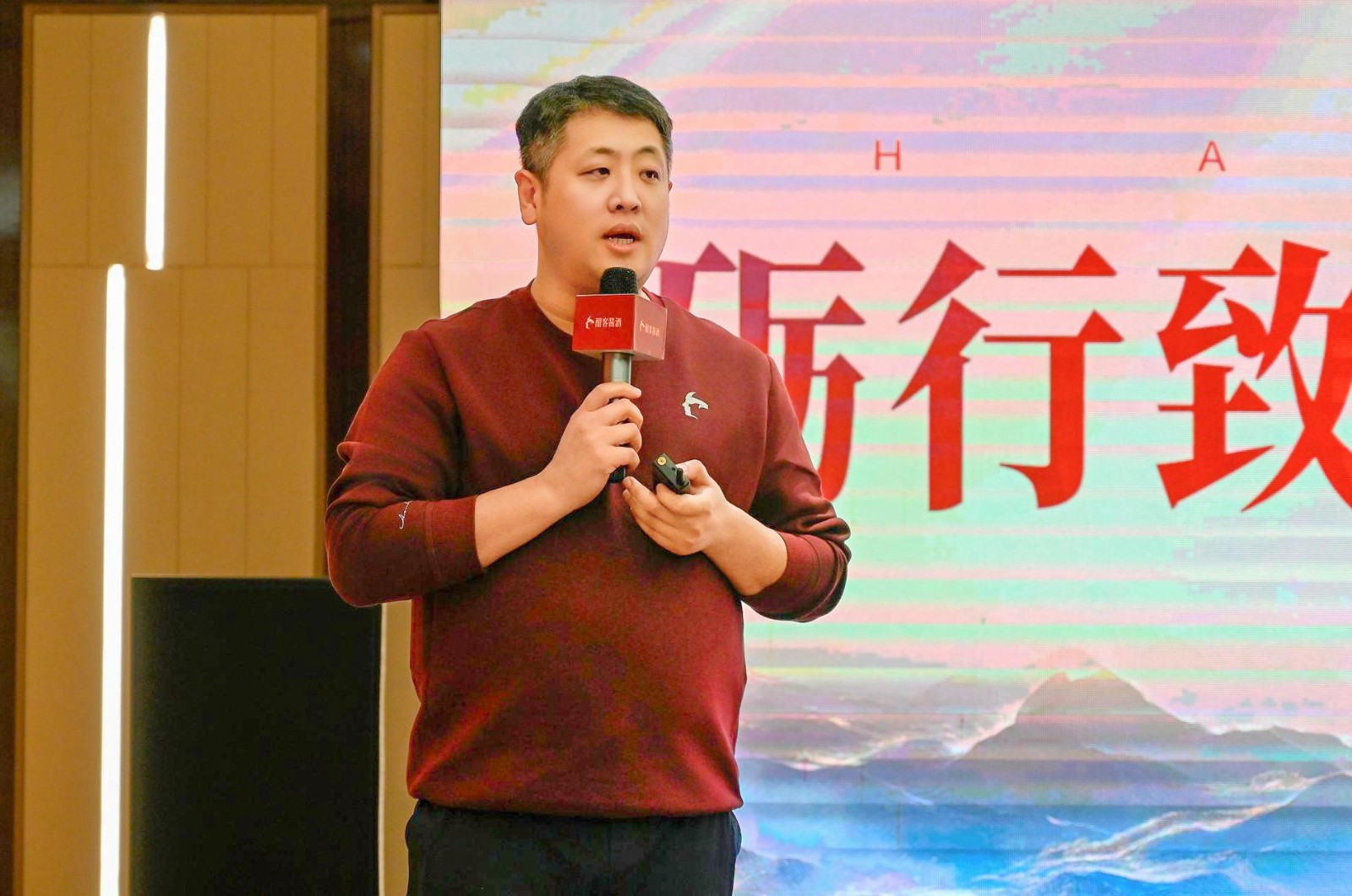 1774512743922066220.jpg 曲畔.jpg