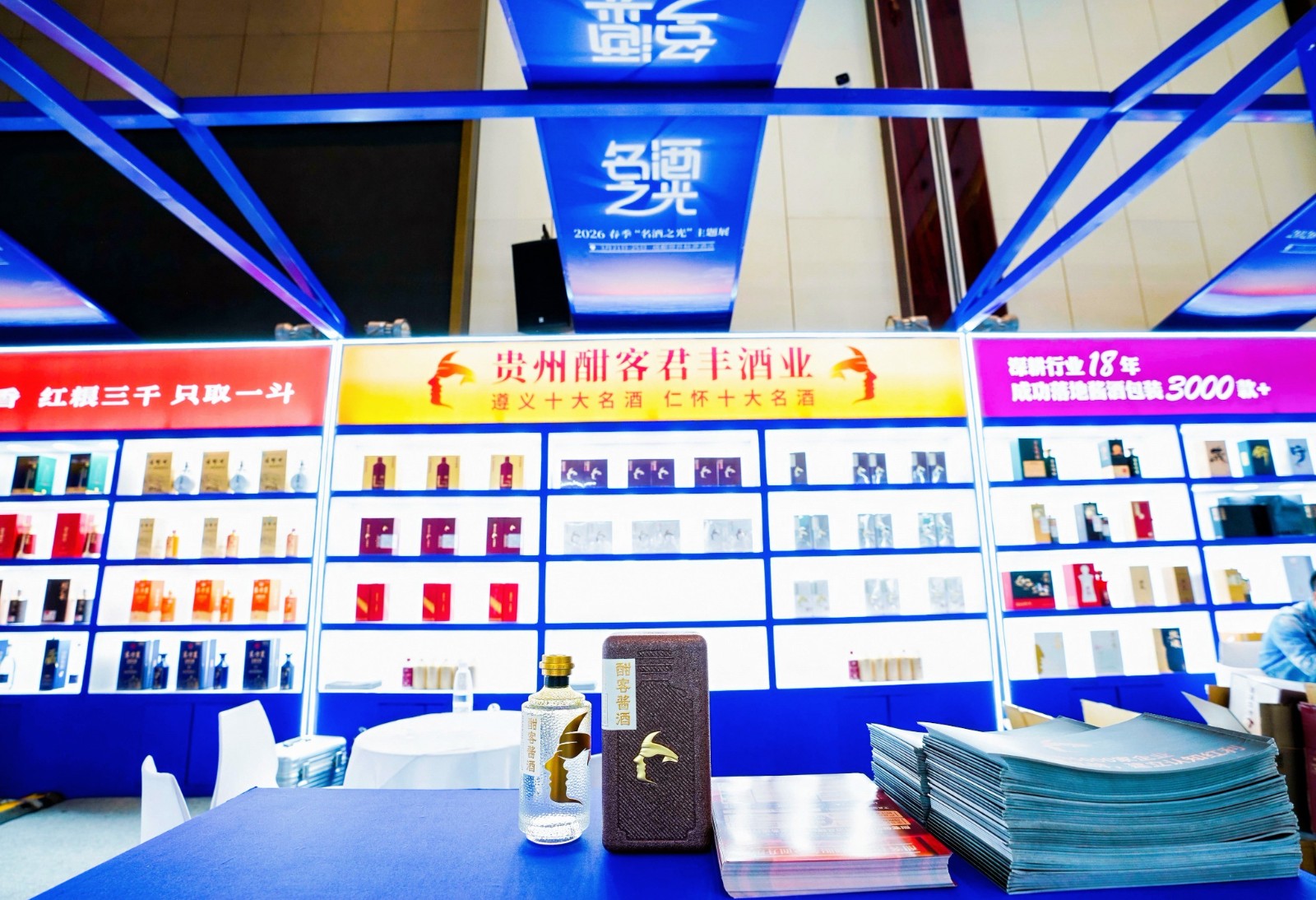 1774514296480054118.jpg DSC08510-opq4447226740.jpg