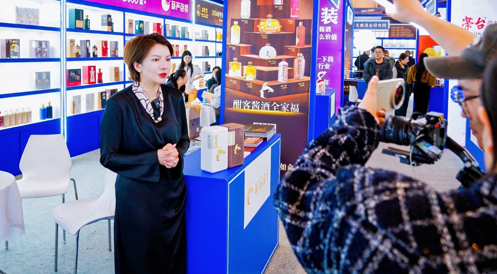 1774514368601085626.jpg DSC08767-opq4451934629.jpg