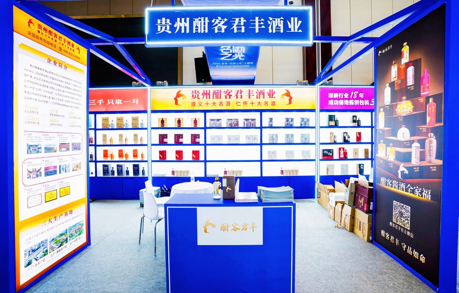 1774514381060054244.jpg DSC08507-opq4447261154.jpg